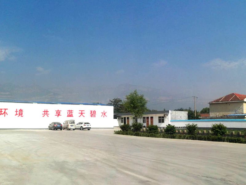 中國國際涂料展第十七次學(xué)術(shù)會(huì)議與展覽會(huì)同期舉行，歡迎現(xiàn)場(chǎng)參與！